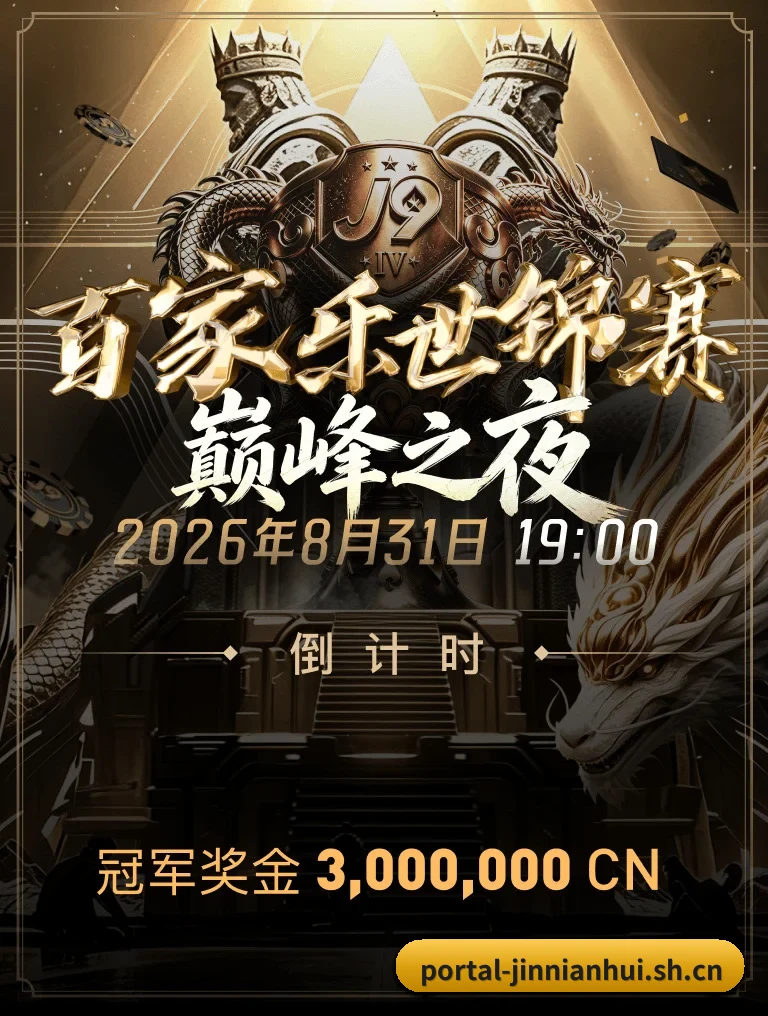 高阶数据引擎上线